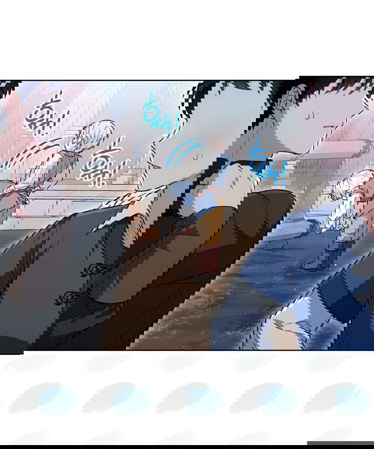 Манга Младшая многое скрывает - Глава 26 Страница 42