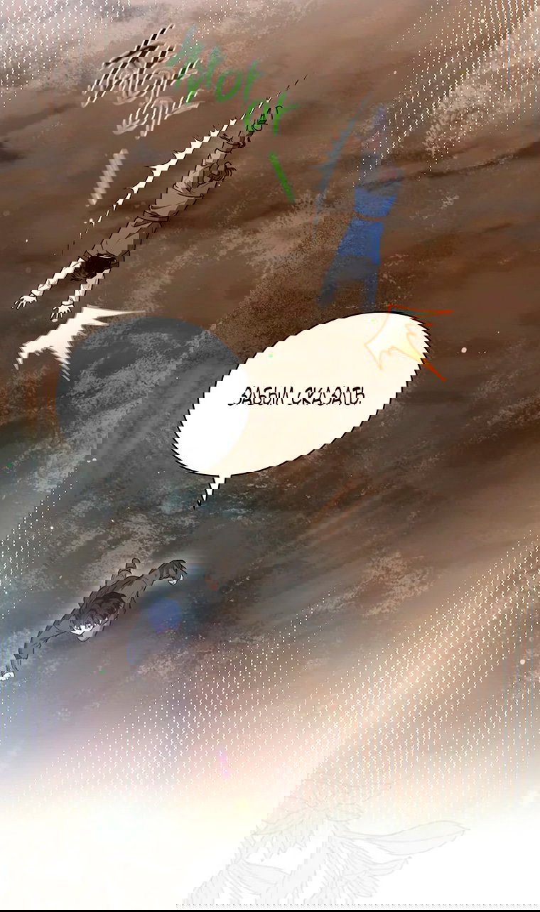 Манга Младшая многое скрывает - Глава 26 Страница 69