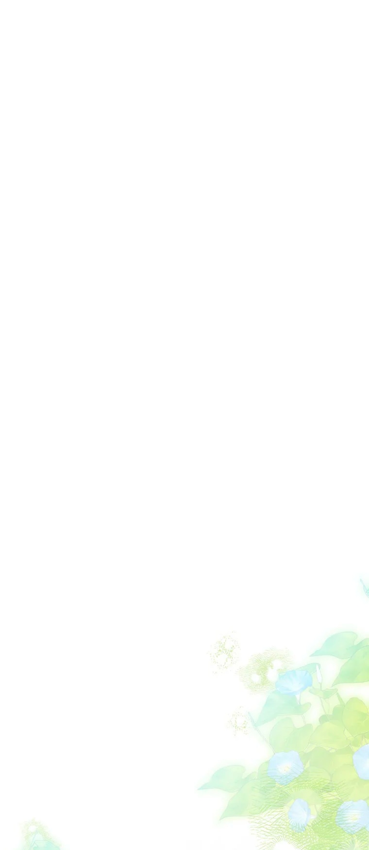 Манга Младшая многое скрывает - Глава 26 Страница 32