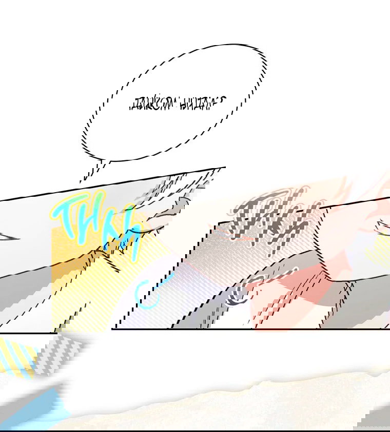 Манга Младшая многое скрывает - Глава 26 Страница 14