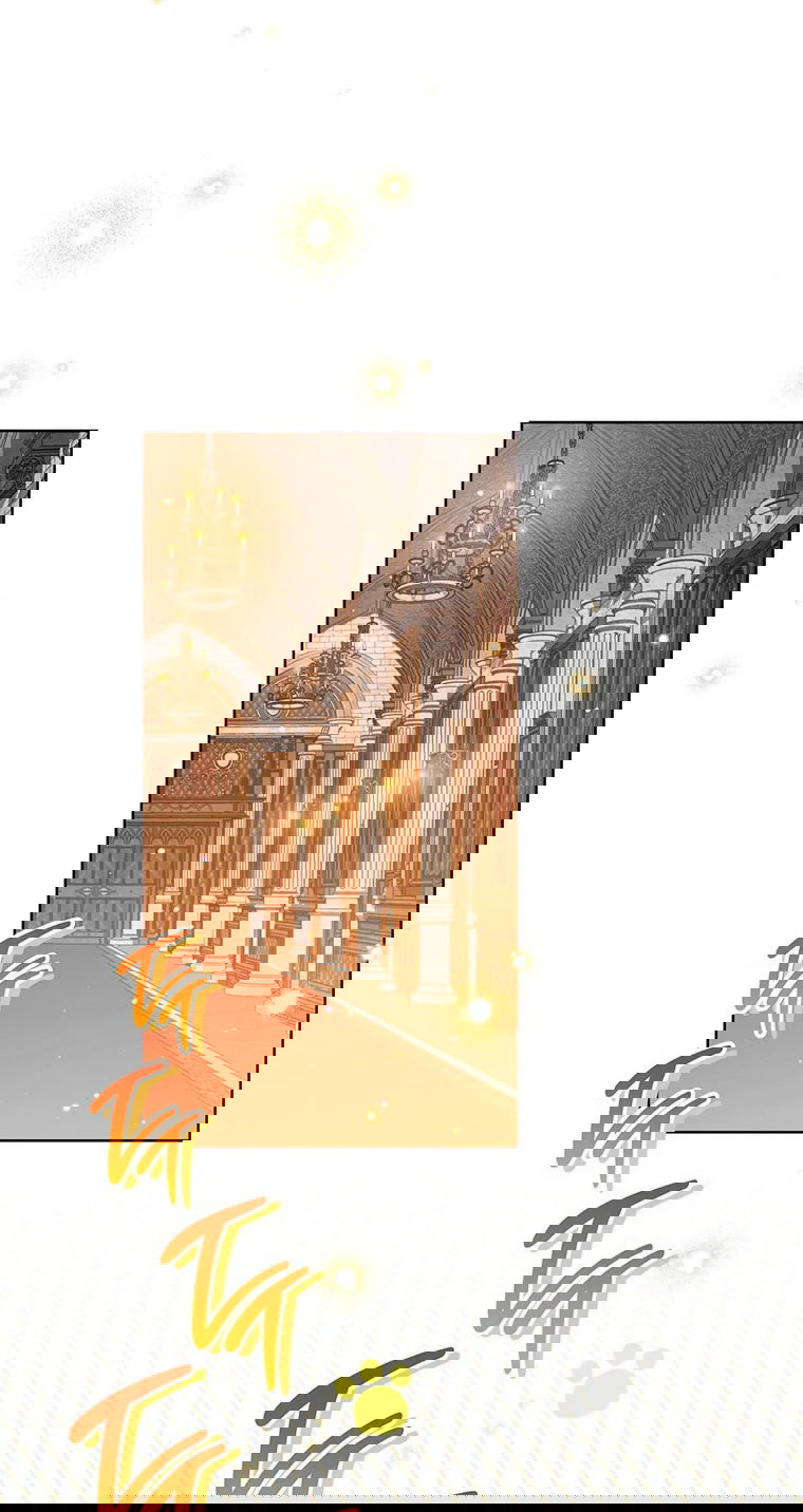 Манга Младшая многое скрывает - Глава 26 Страница 11