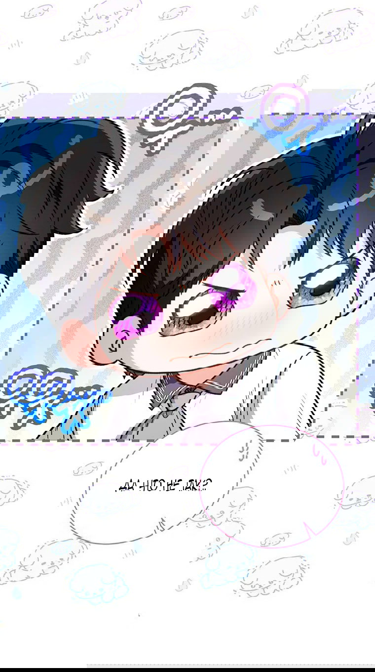 Манга Младшая многое скрывает - Глава 26 Страница 22