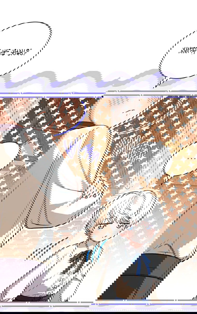 Манга Младшая многое скрывает - Глава 26 Страница 23