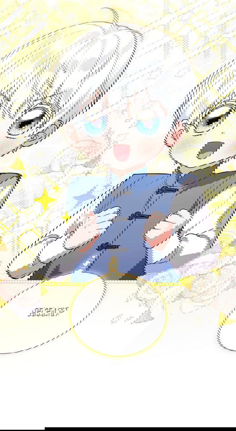 Манга Младшая многое скрывает - Глава 26 Страница 41