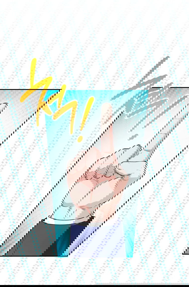 Манга Младшая многое скрывает - Глава 26 Страница 36