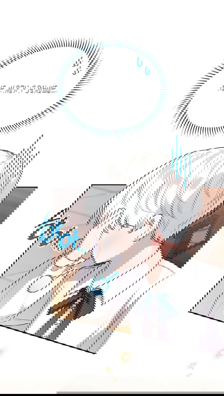 Манга Младшая многое скрывает - Глава 25 Страница 64