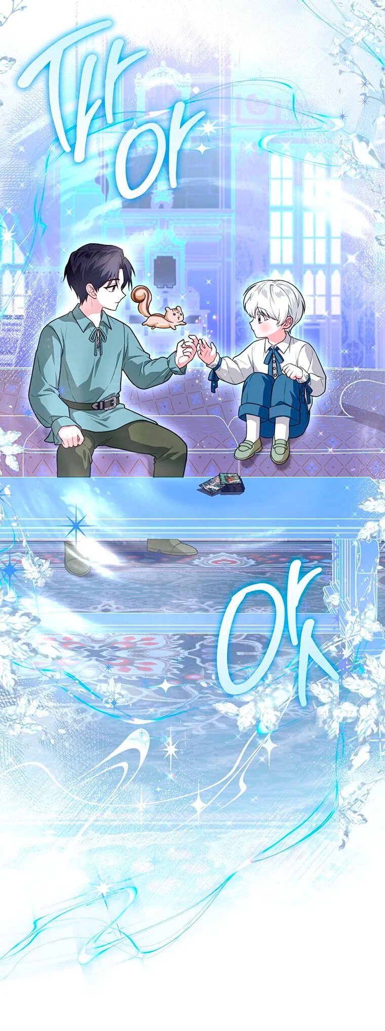 Манга Младшая многое скрывает - Глава 25 Страница 12