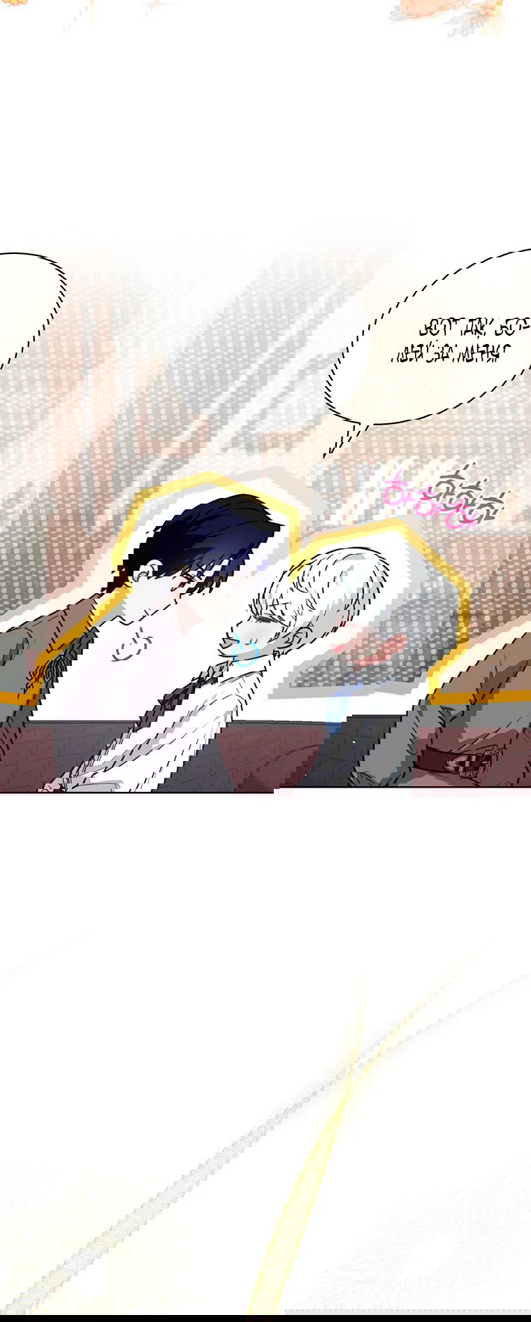 Манга Младшая многое скрывает - Глава 25 Страница 45