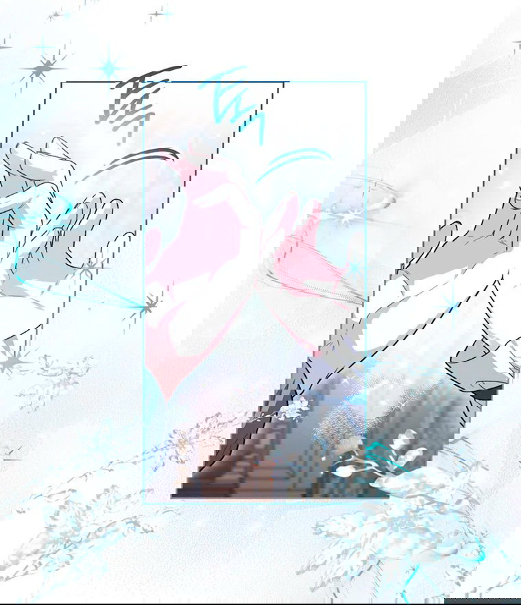 Манга Младшая многое скрывает - Глава 25 Страница 11