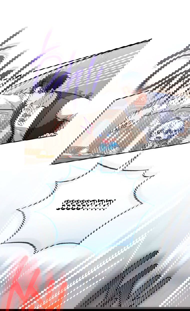 Манга Младшая многое скрывает - Глава 24 Страница 51