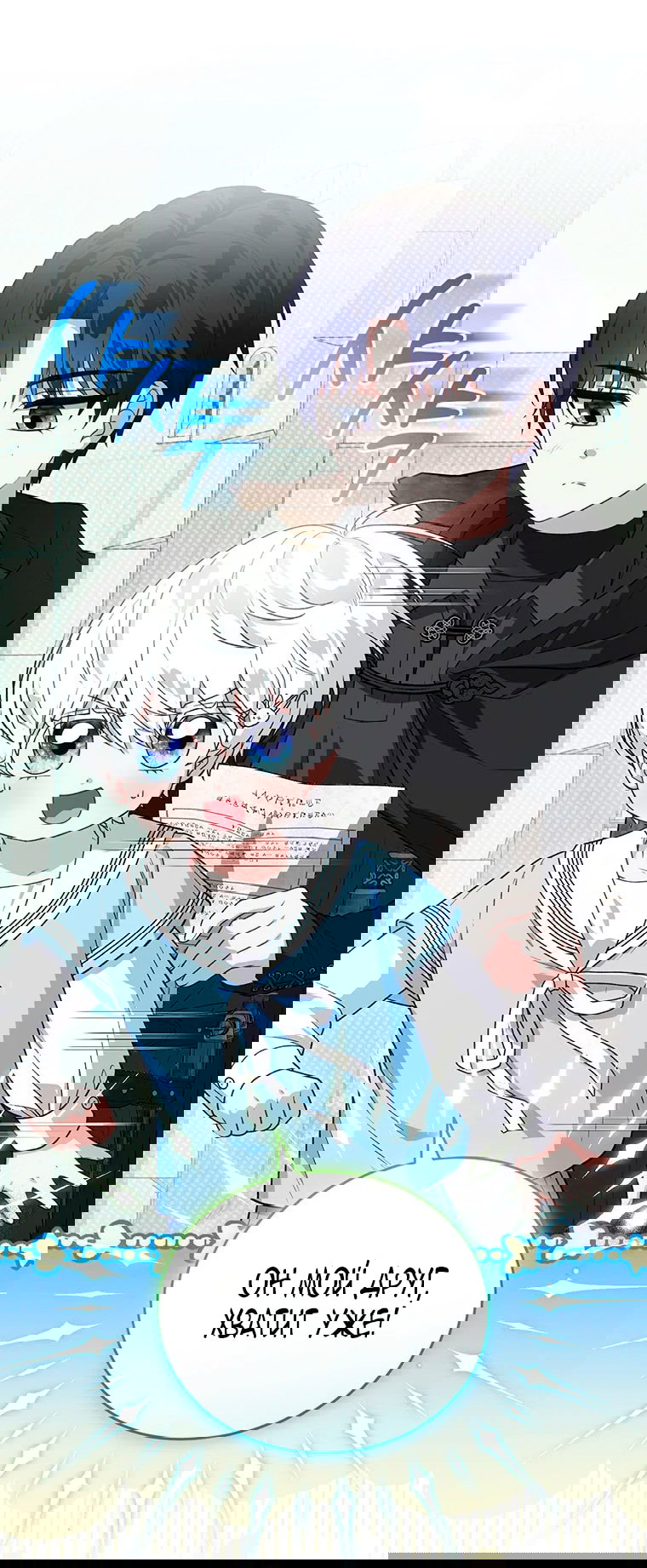 Манга Младшая многое скрывает - Глава 24 Страница 15