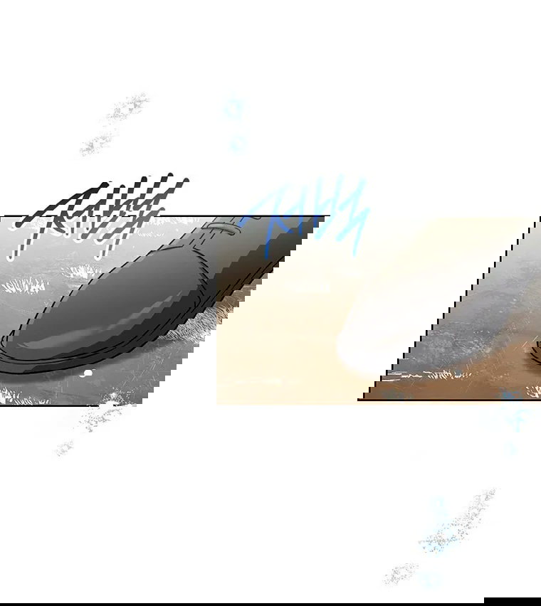 Манга Младшая многое скрывает - Глава 24 Страница 3