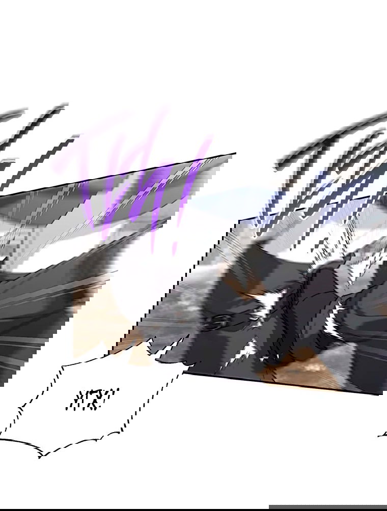 Манга Младшая многое скрывает - Глава 24 Страница 53