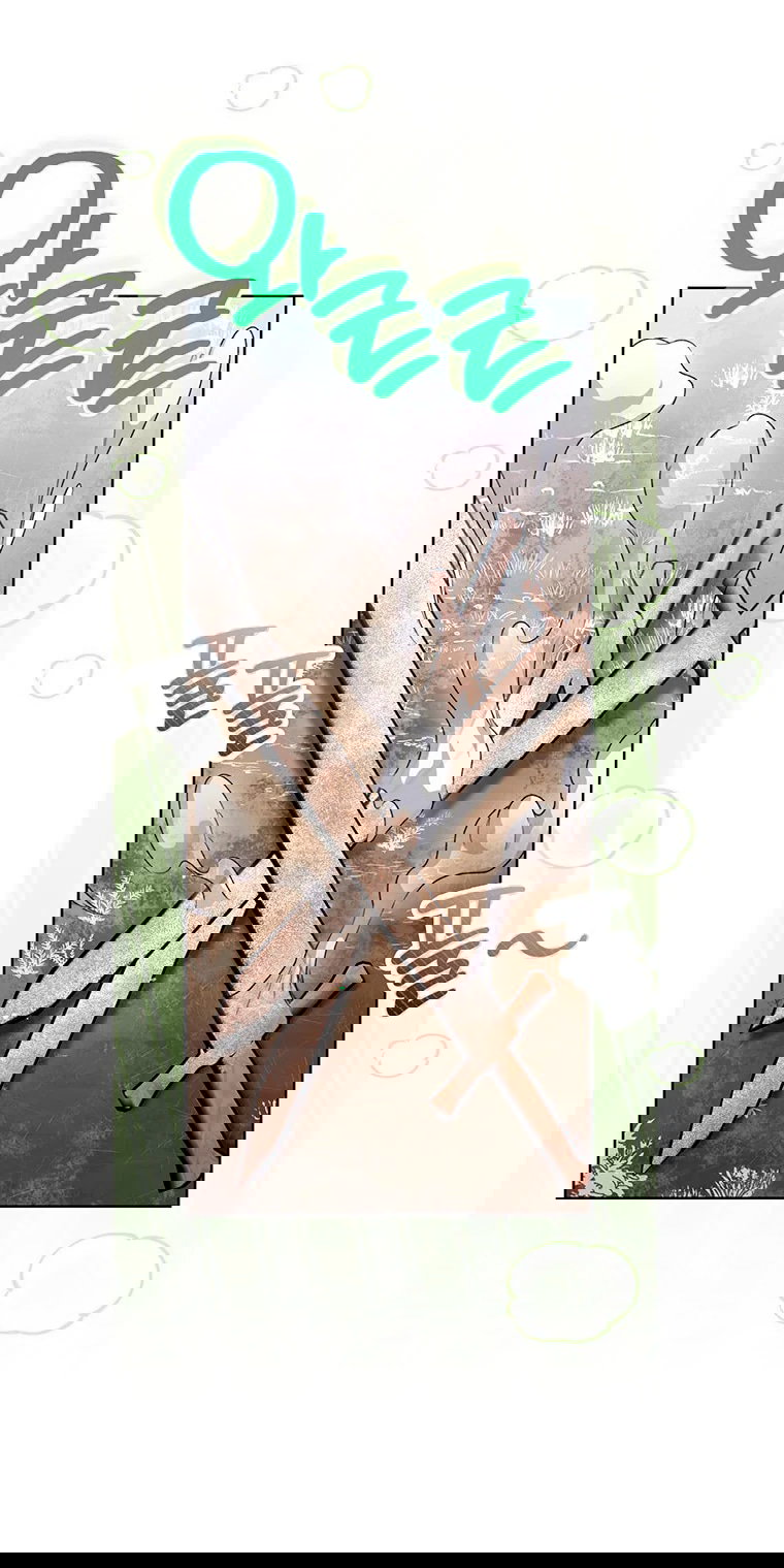 Манга Младшая многое скрывает - Глава 24 Страница 26