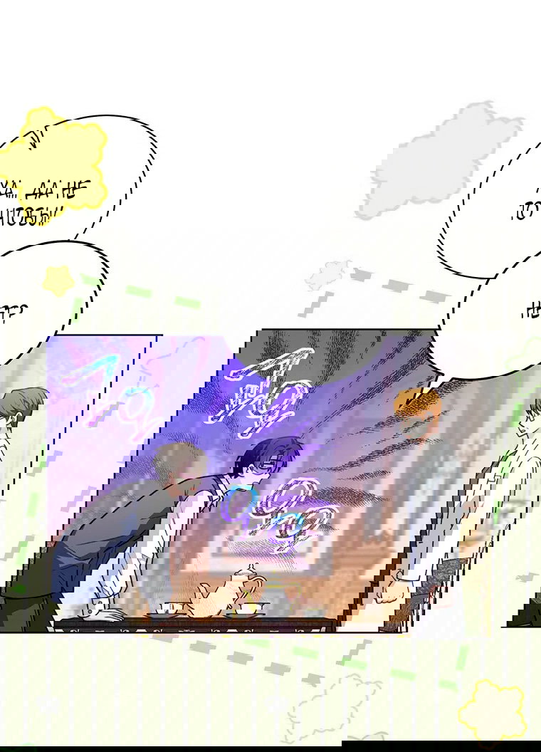 Манга Младшая многое скрывает - Глава 23 Страница 7