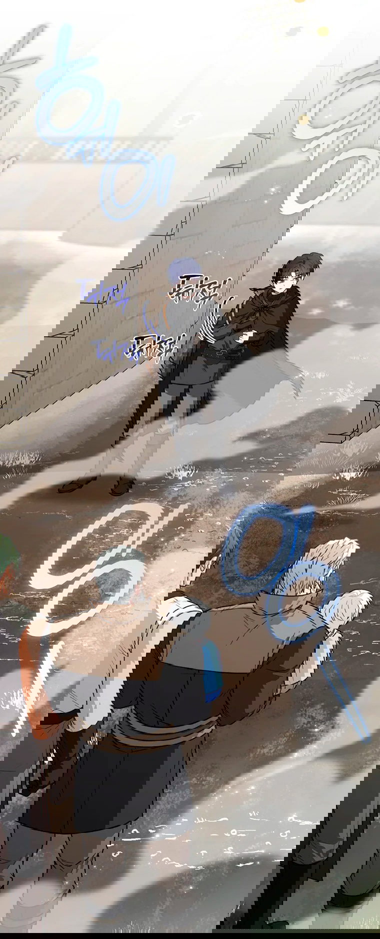 Манга Младшая многое скрывает - Глава 23 Страница 47