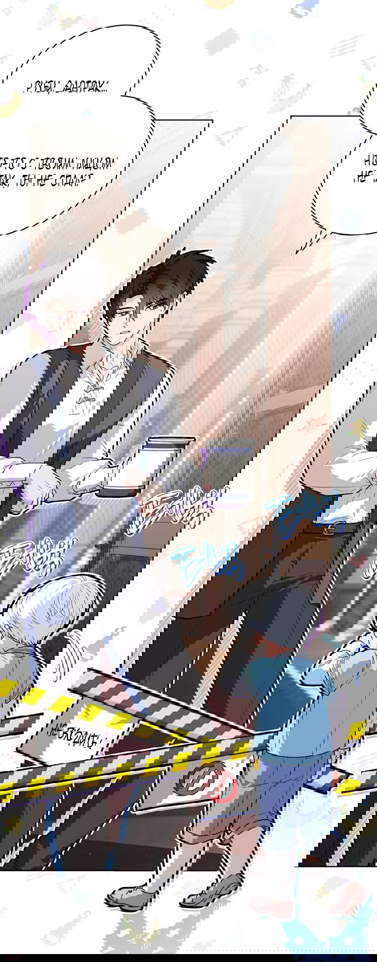 Манга Младшая многое скрывает - Глава 22 Страница 25