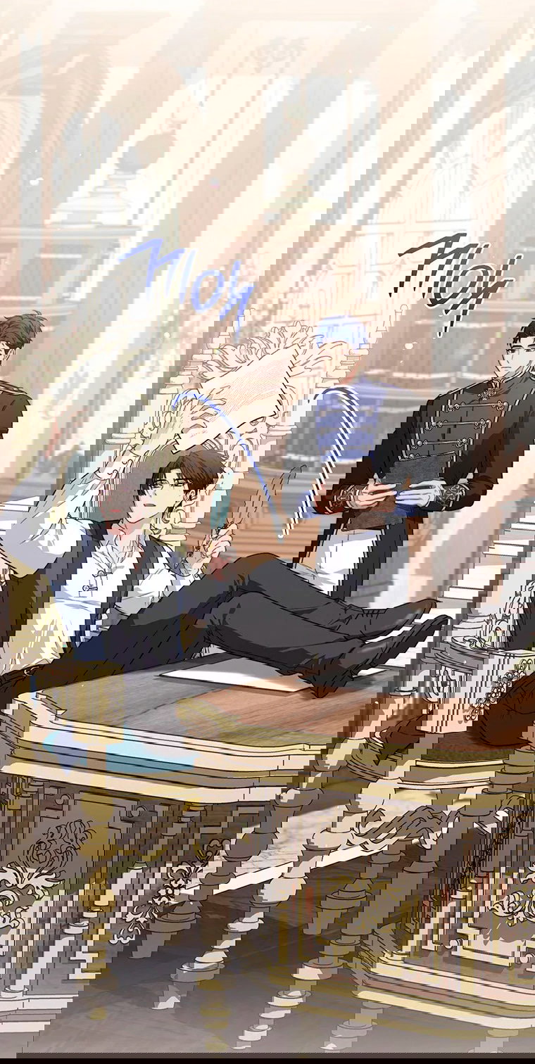 Манга Младшая многое скрывает - Глава 22 Страница 45