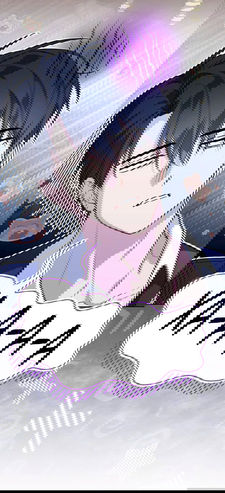 Манга Младшая многое скрывает - Глава 22 Страница 46