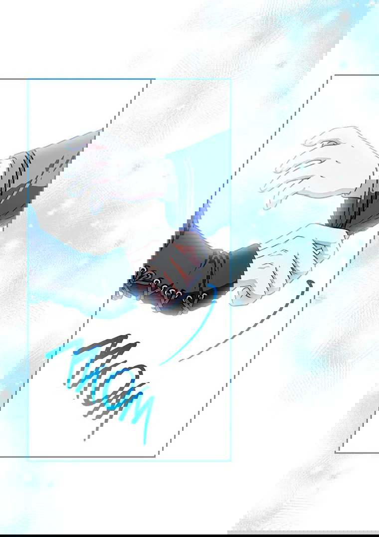 Манга Младшая многое скрывает - Глава 21 Страница 23