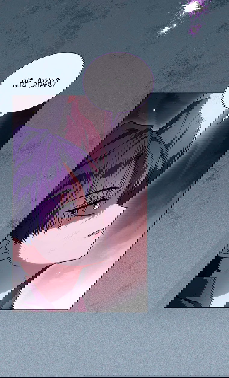 Манга Младшая многое скрывает - Глава 21 Страница 4