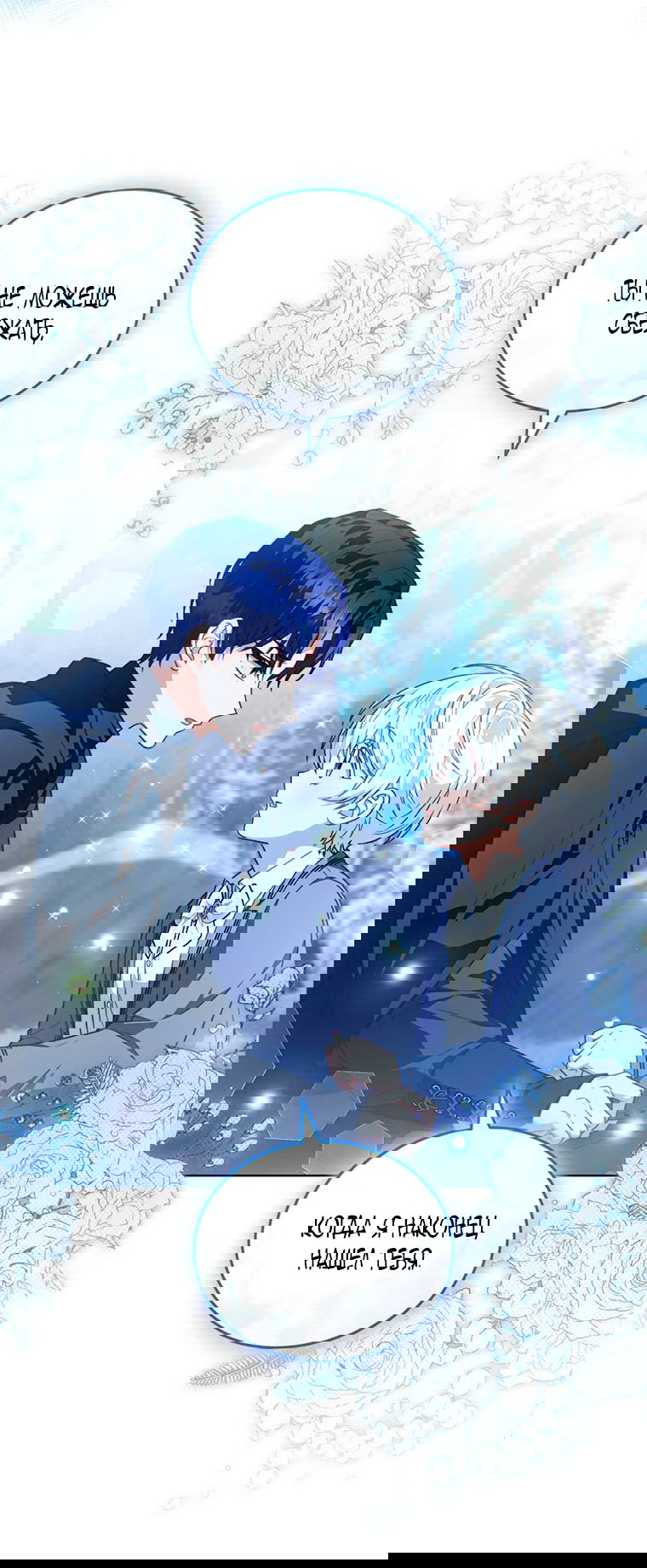 Манга Младшая многое скрывает - Глава 21 Страница 24