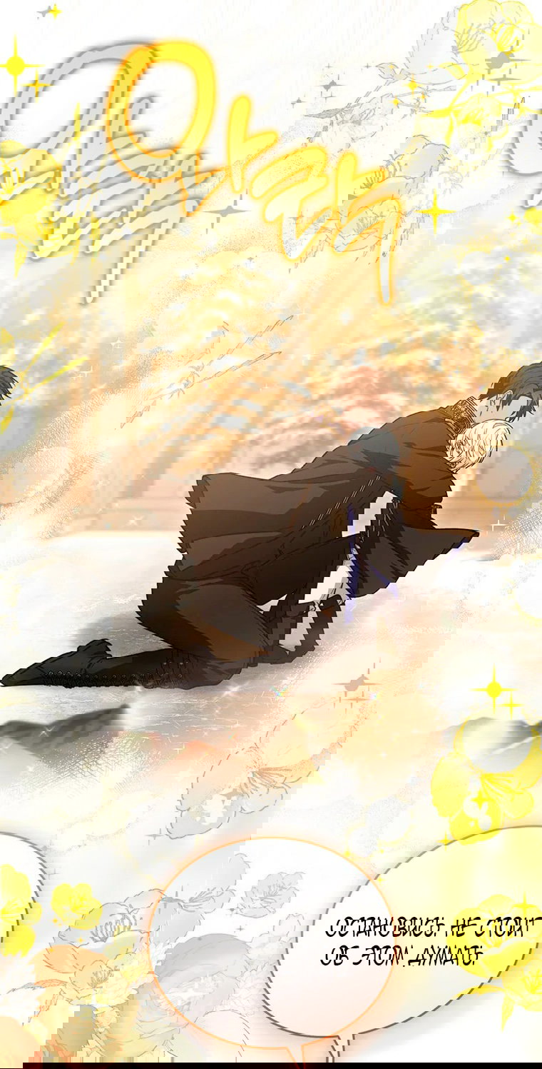 Манга Младшая многое скрывает - Глава 20 Страница 19