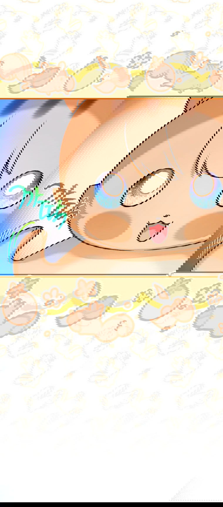 Манга Младшая многое скрывает - Глава 20 Страница 65