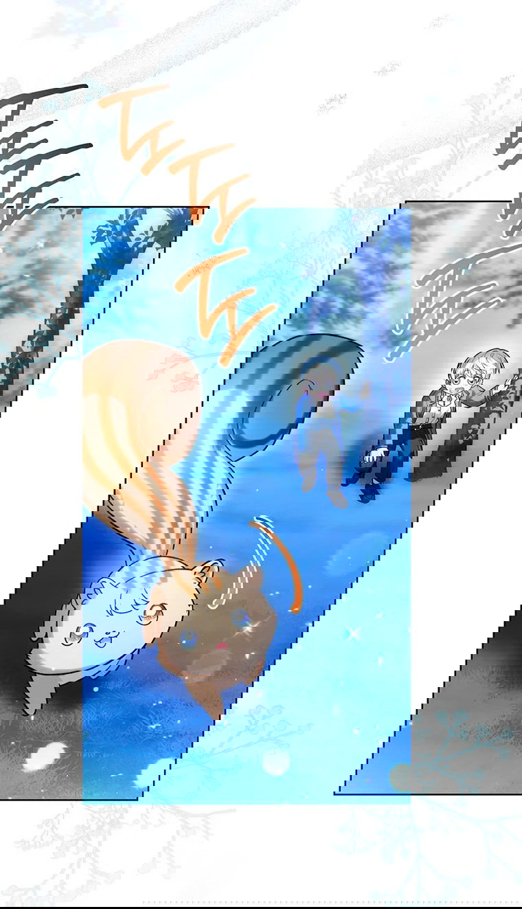 Манга Младшая многое скрывает - Глава 20 Страница 68