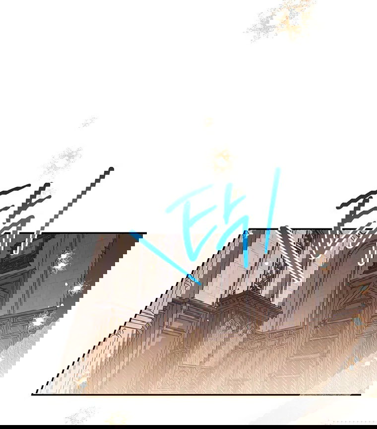 Манга Младшая многое скрывает - Глава 20 Страница 58