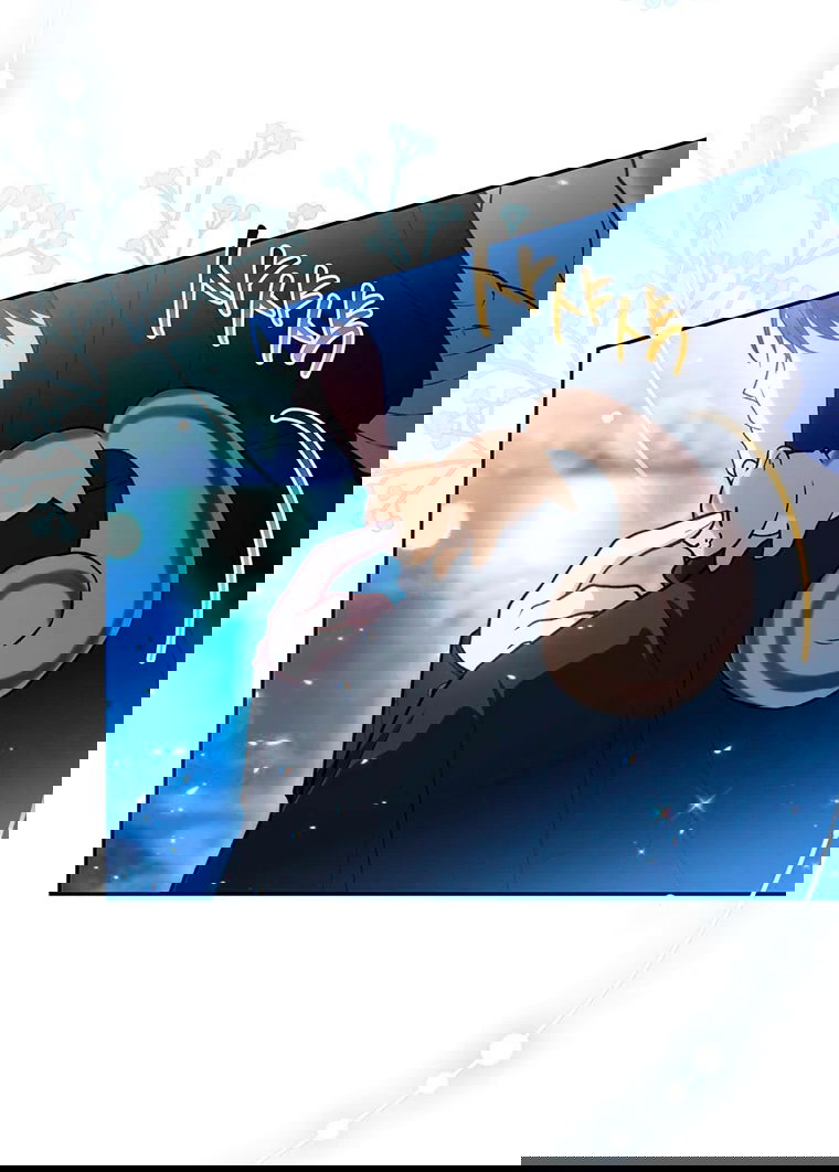 Манга Младшая многое скрывает - Глава 20 Страница 69