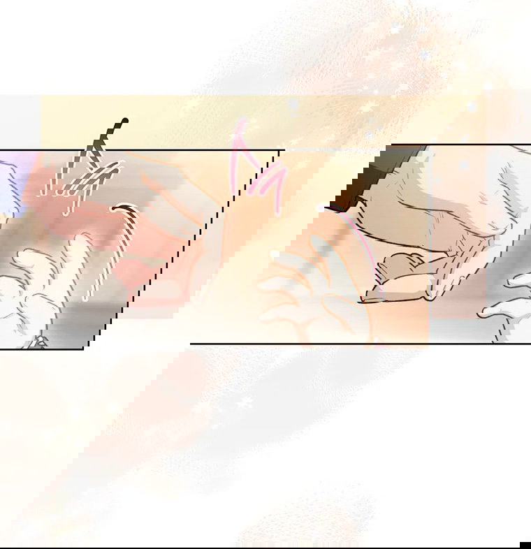 Манга Младшая многое скрывает - Глава 20 Страница 6