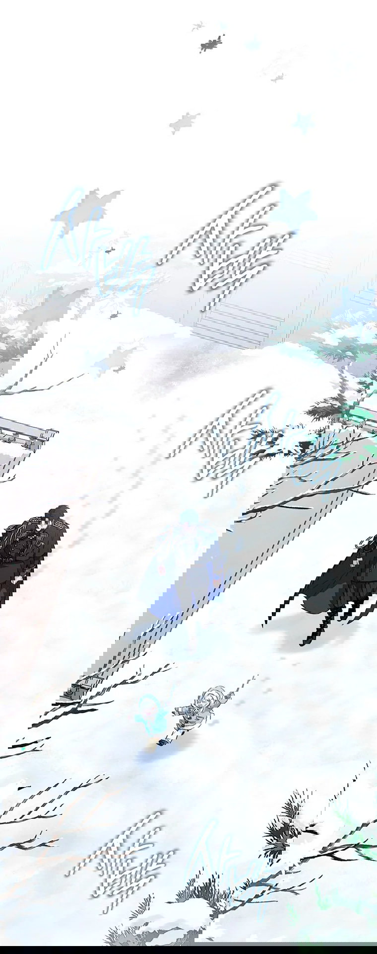 Манга Младшая многое скрывает - Глава 19 Страница 12