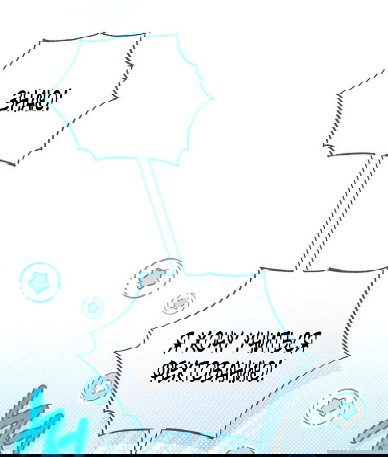 Манга Младшая многое скрывает - Глава 19 Страница 18