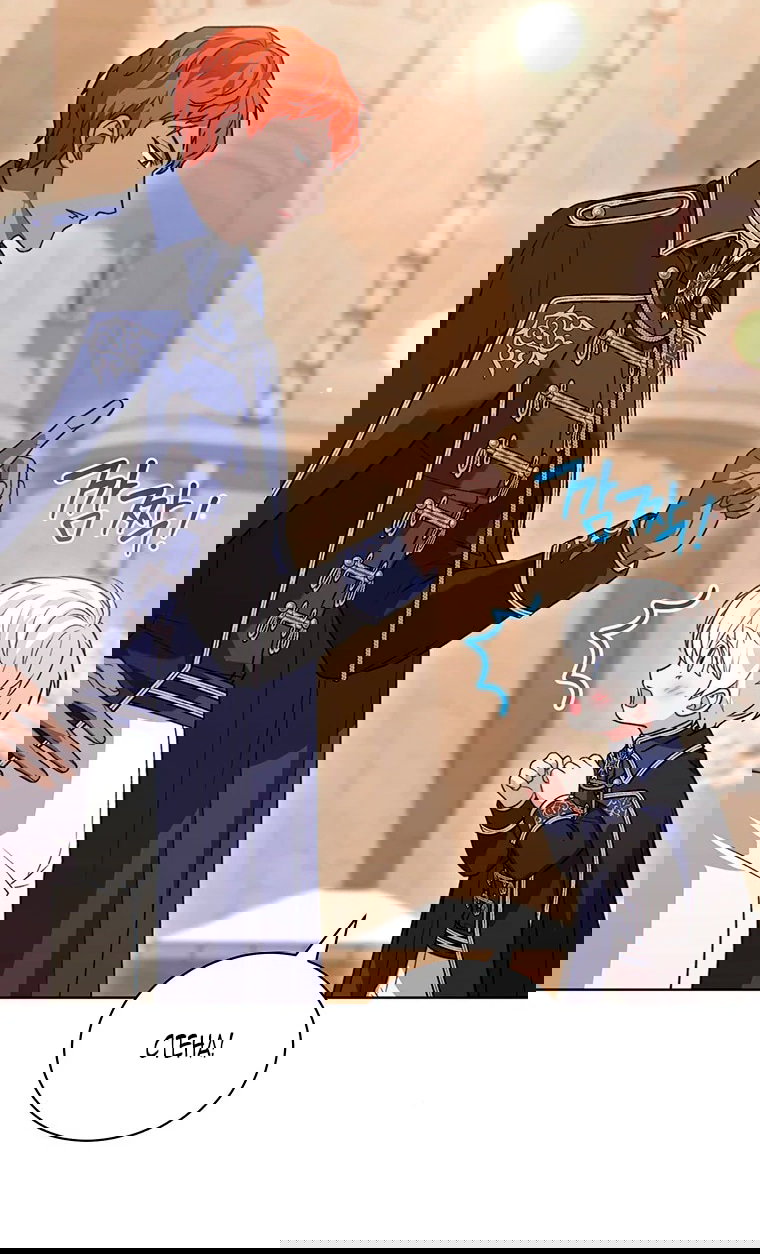 Манга Младшая многое скрывает - Глава 19 Страница 58