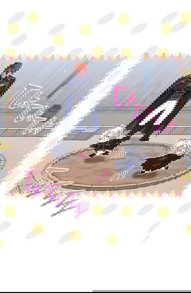 Манга Младшая многое скрывает - Глава 19 Страница 49