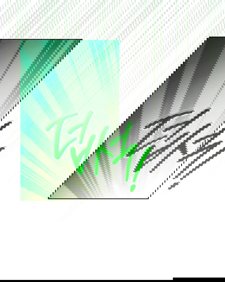 Манга Младшая многое скрывает - Глава 19 Страница 3