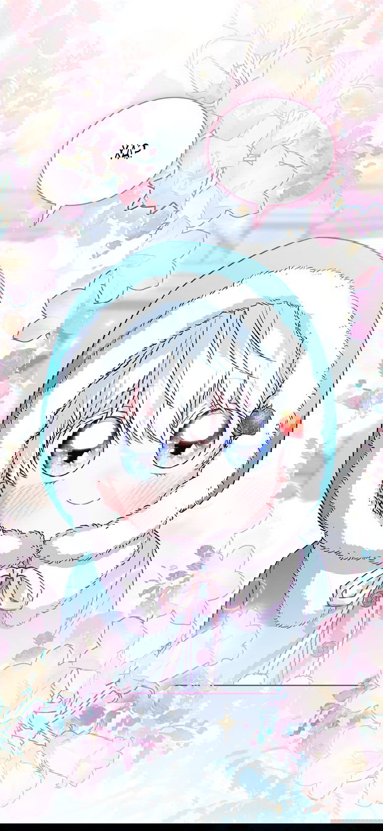 Манга Младшая многое скрывает - Глава 19 Страница 25