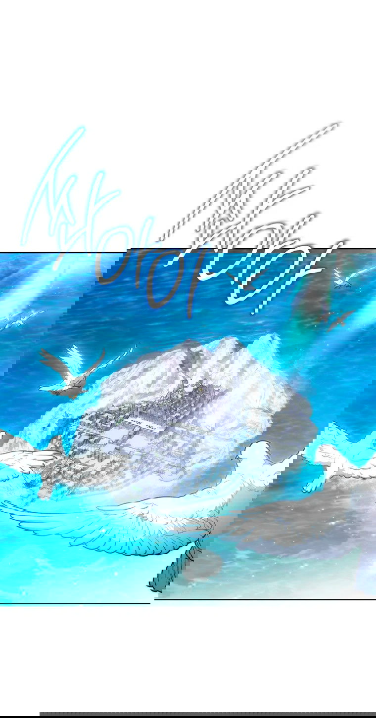 Манга Младшая многое скрывает - Глава 18 Страница 2