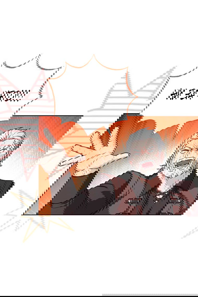 Манга Младшая многое скрывает - Глава 18 Страница 42