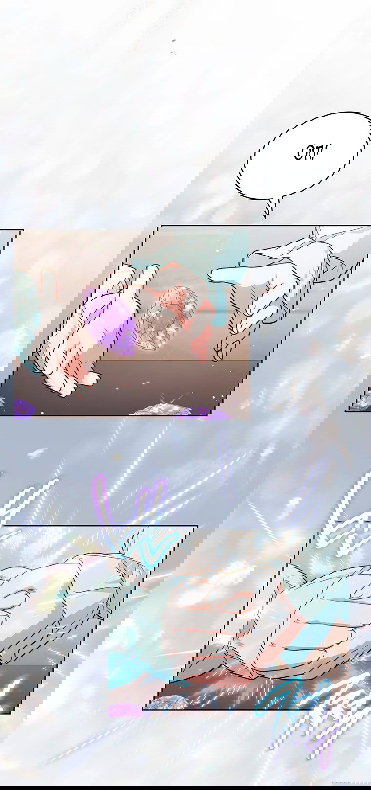 Манга Младшая многое скрывает - Глава 18 Страница 12