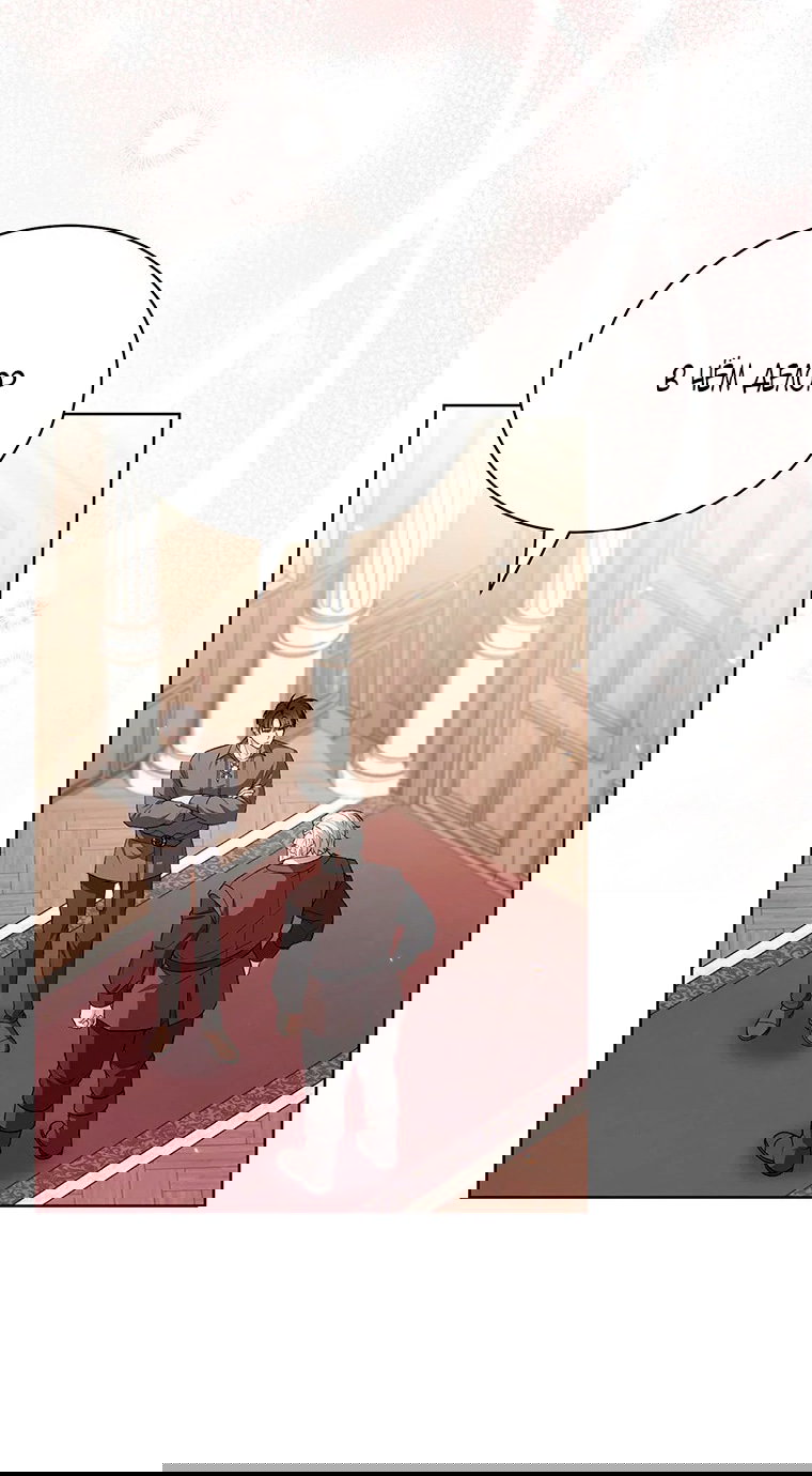 Манга Младшая многое скрывает - Глава 18 Страница 32