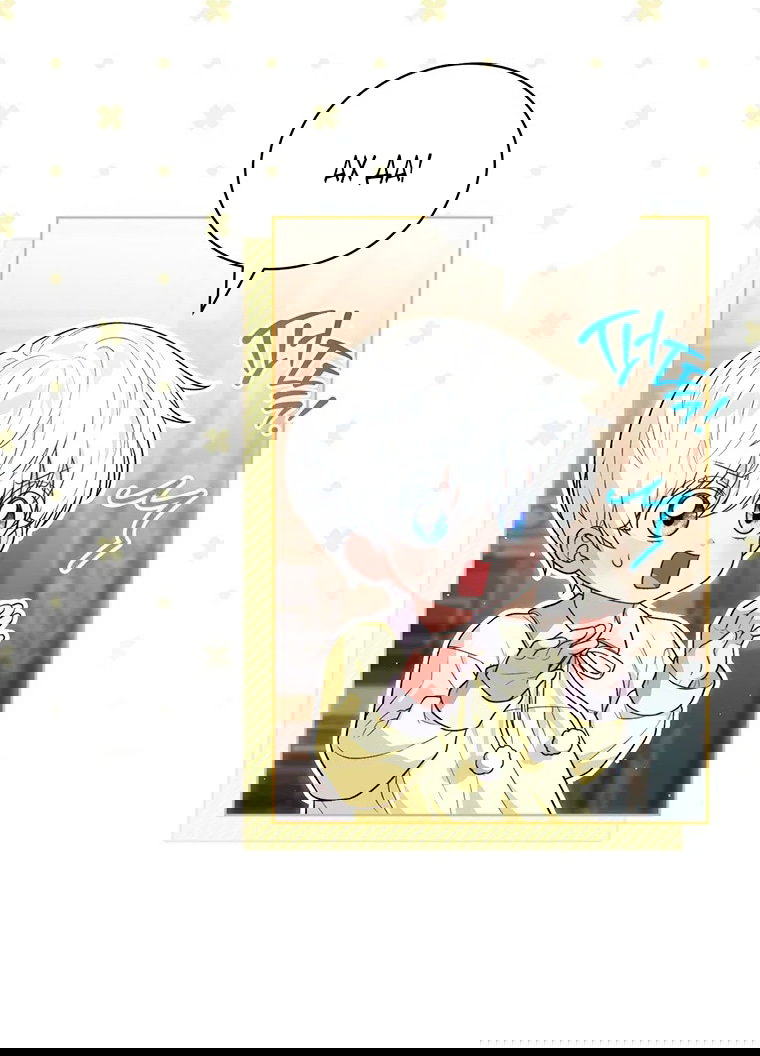 Манга Младшая многое скрывает - Глава 17 Страница 16