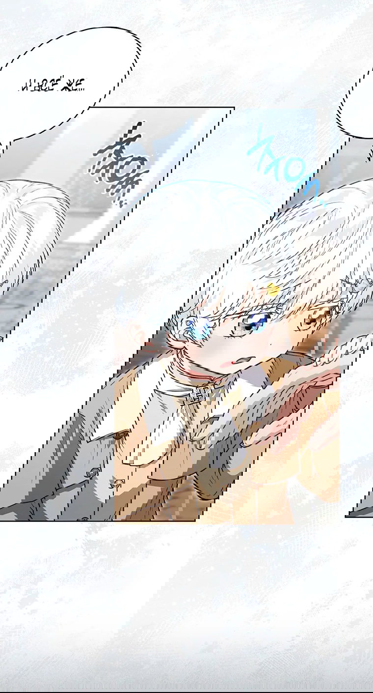 Манга Младшая многое скрывает - Глава 17 Страница 4