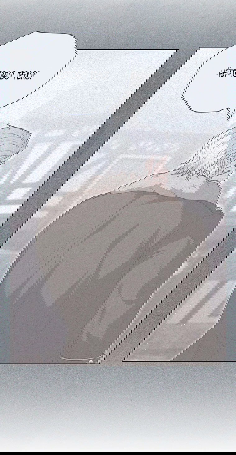 Манга Младшая многое скрывает - Глава 17 Страница 5