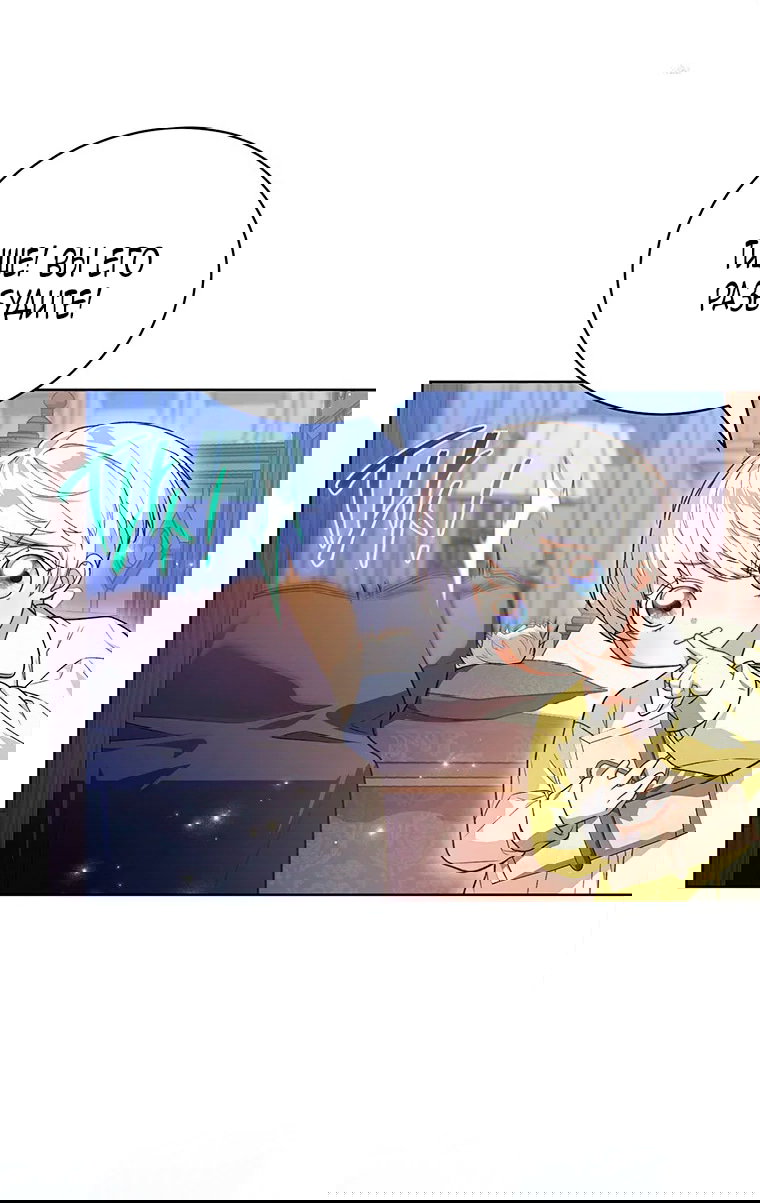 Манга Младшая многое скрывает - Глава 17 Страница 40