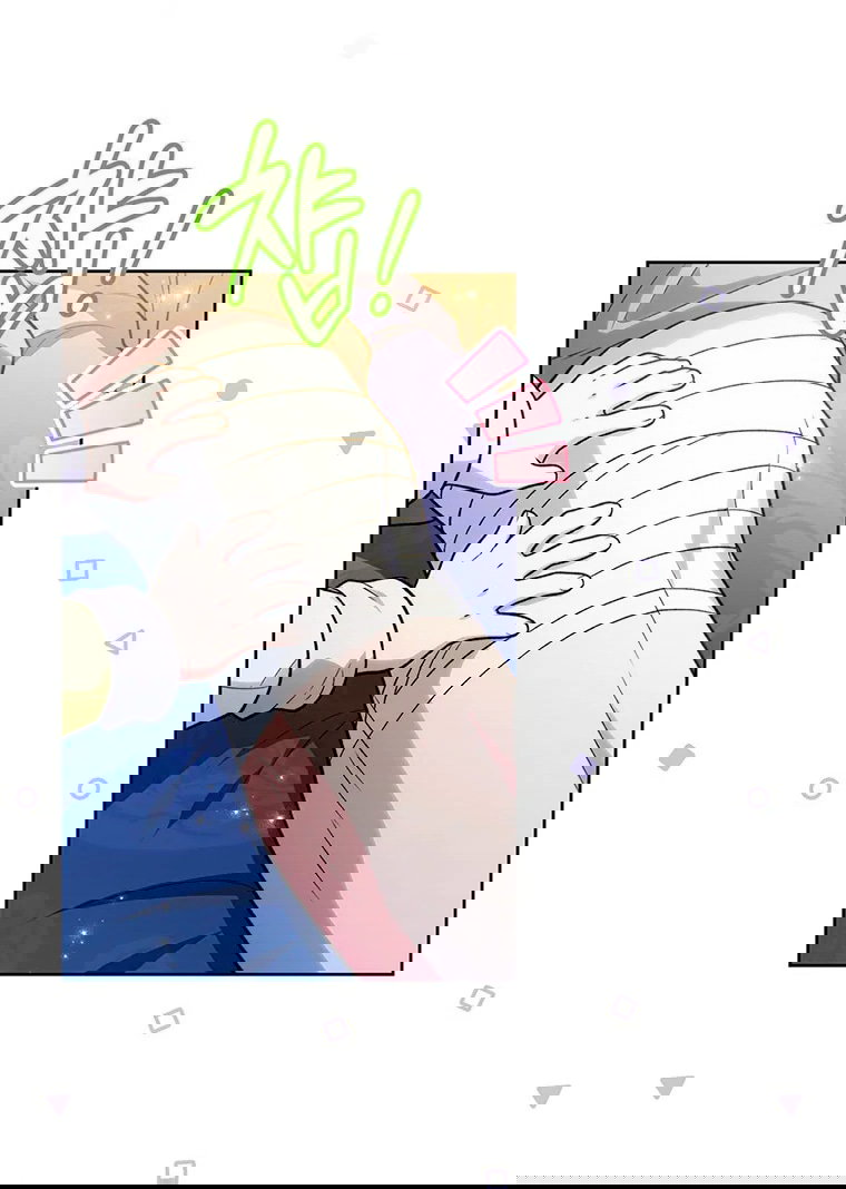 Манга Младшая многое скрывает - Глава 17 Страница 59