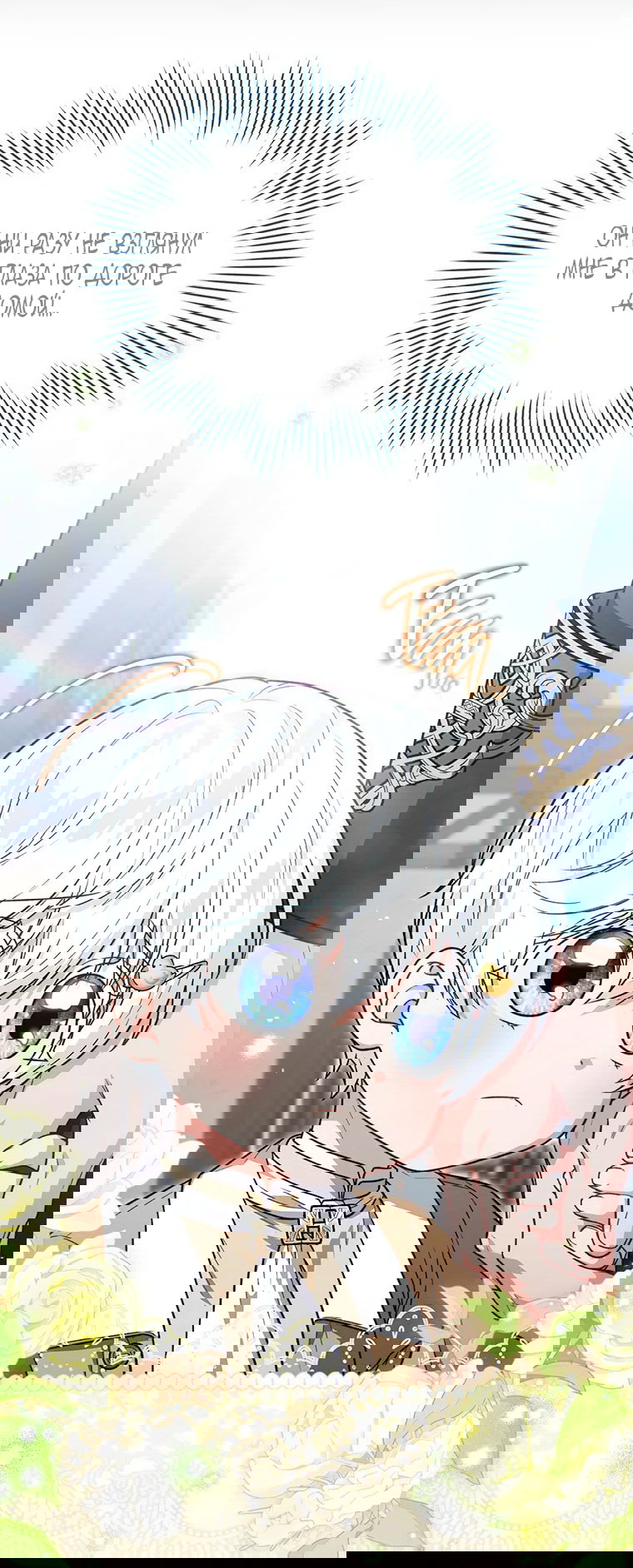 Манга Младшая многое скрывает - Глава 17 Страница 6