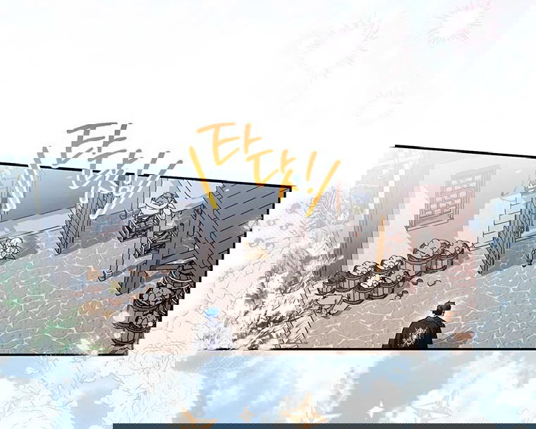 Манга Младшая многое скрывает - Глава 16 Страница 19