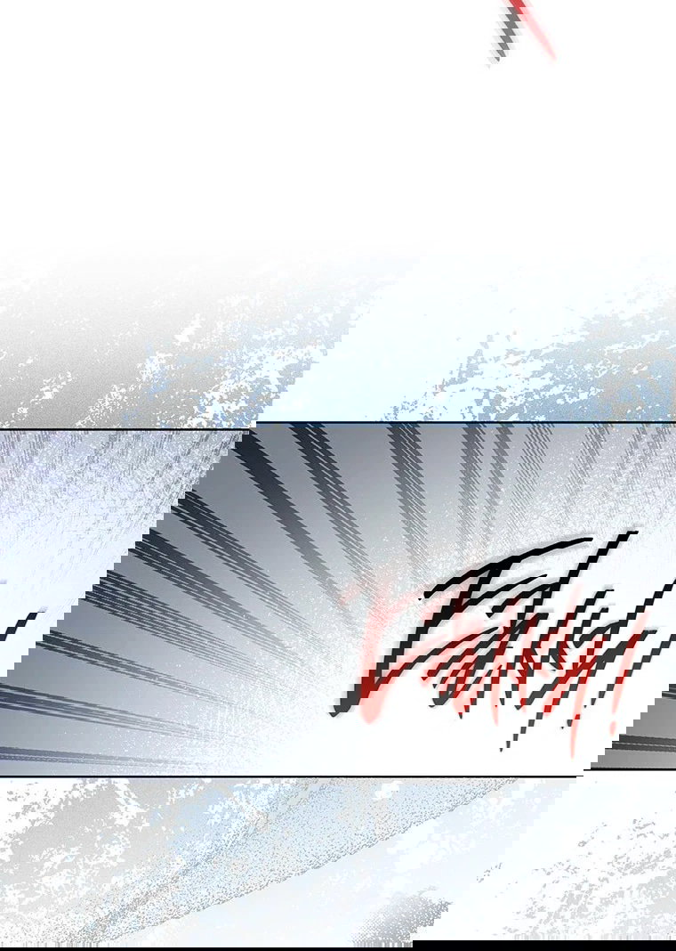 Манга Младшая многое скрывает - Глава 16 Страница 66